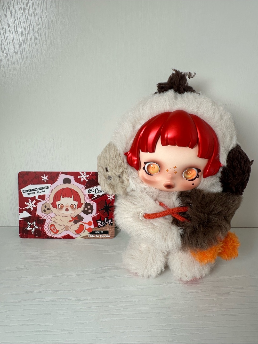 Skullpanda Winter Symphony “Ode to Cocoa” Plush Pendant